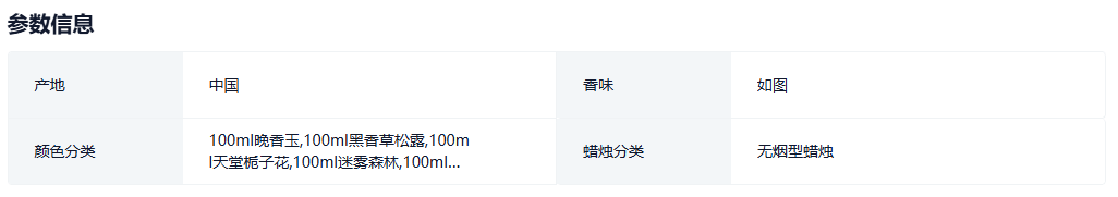 20250618041358885.png